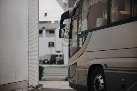 image of a coach parked up