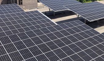 Office Park Cambridge